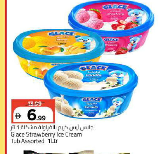 Strawberry Vanilla available at Mark & Save in UAE - Abu Dhabi