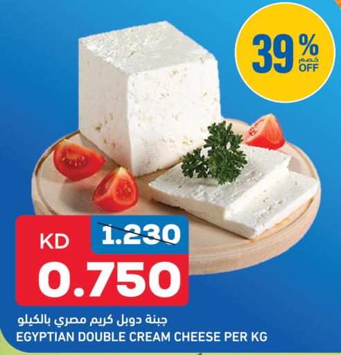 available at Oncost in Kuwait - Kuwait City