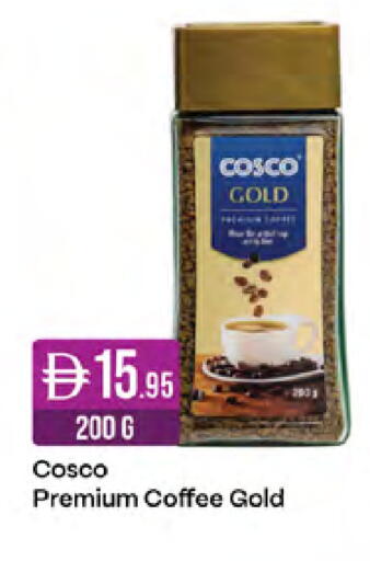 available at West Zone Supermarket in UAE - Sharjah / Ajman