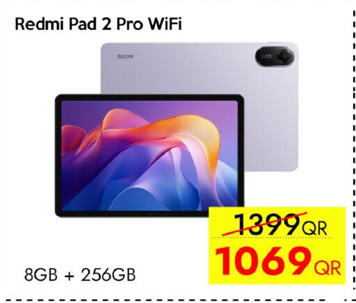available at آي كونكت in قطر - الشحانية