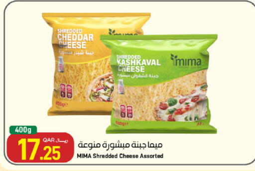 available at ســبــار in قطر - الضعاين