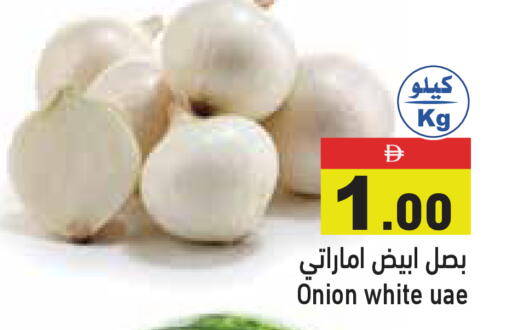 Onion available at Aswaq Ramez in UAE - Dubai