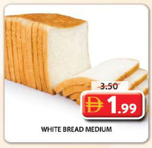 available at Grand Hyper Market in UAE - Sharjah / Ajman