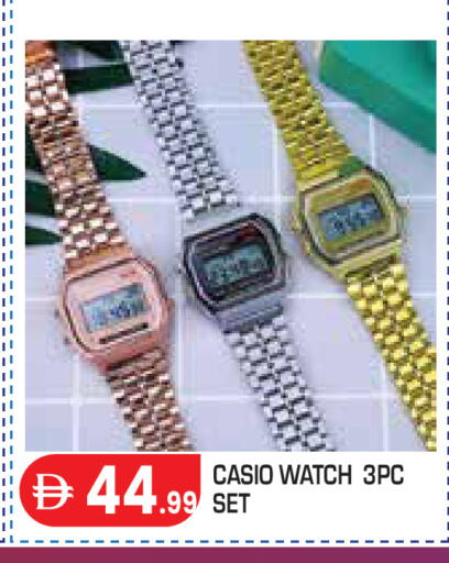 available at Baniyas Spike  in UAE - Abu Dhabi