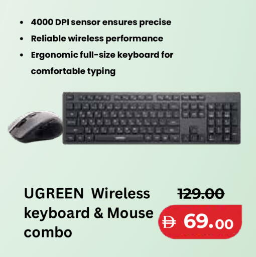 available at Lulu Hypermarket in UAE - Fujairah