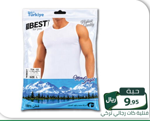 available at Family Discount in KSA, Saudi Arabia, Saudi - Riyadh