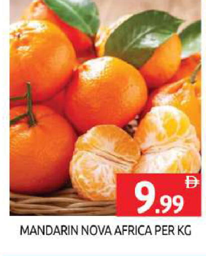 Mandarin available at BIGmart in UAE - Dubai