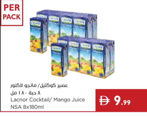 Mango available at إسطنبول سوبرماركت in الإمارات العربية المتحدة , الامارات - رَأْس ٱلْخَيْمَة