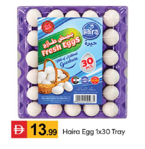 available at TALAL MARKET in UAE - Dubai