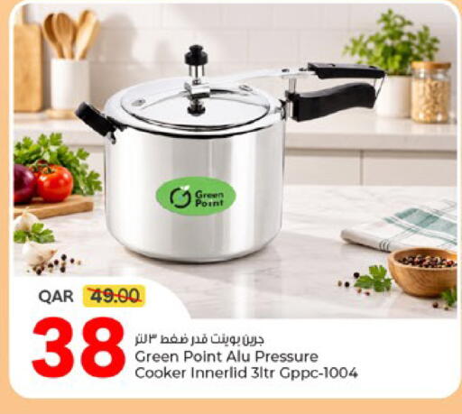 available at باريس هايبرماركت in قطر - الخور