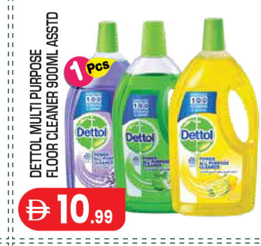 available at Baniyas Spike  in UAE - Abu Dhabi