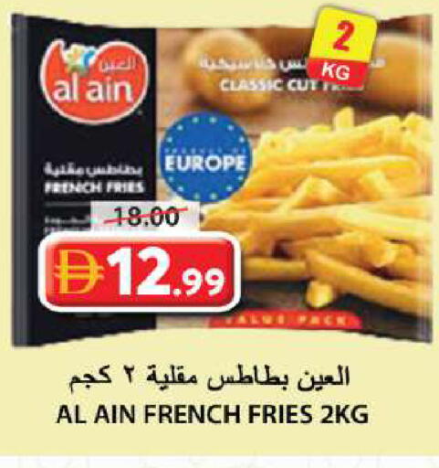 available at Grand Hyper Market in UAE - Sharjah / Ajman