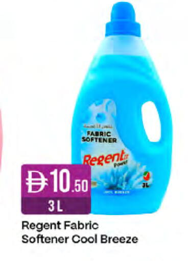 available at West Zone Supermarket in UAE - Sharjah / Ajman