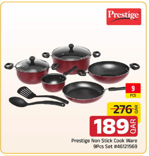 available at Family Food Centre in Qatar - Al-Shahaniya