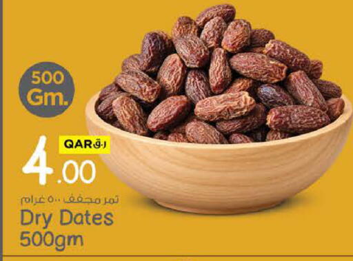 available at Nesto in Qatar - Al Khor