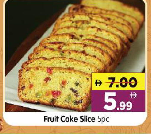available at هايبر ماركت المدينة in الإمارات العربية المتحدة , الامارات - أبو ظبي