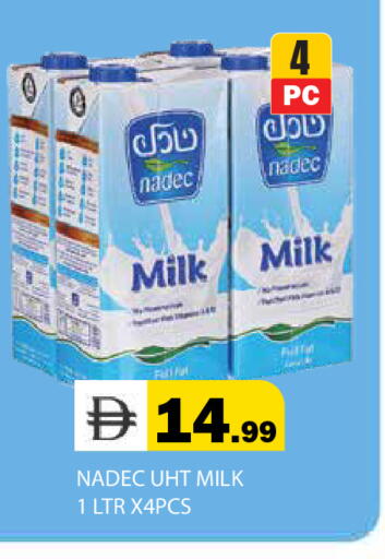 available at Baniyas Spike  in UAE - Abu Dhabi