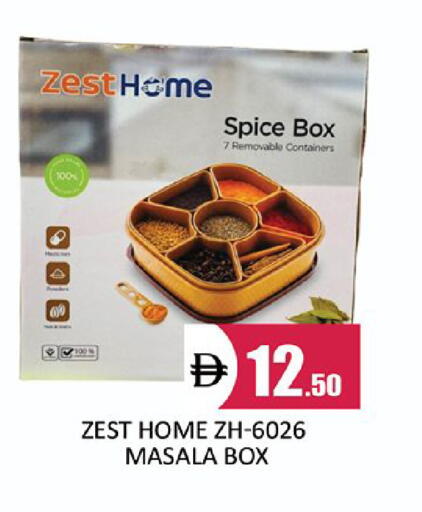 available at Al Madina  in UAE - Dubai