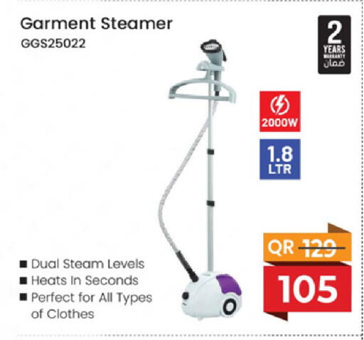 available at Family Food Centre in Qatar - Doha