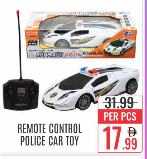 available at DAY STAR DEPARTMENT STORE.L.LC in UAE - Dubai