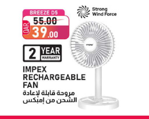 available at مركز التموين العائلي in قطر - الخور