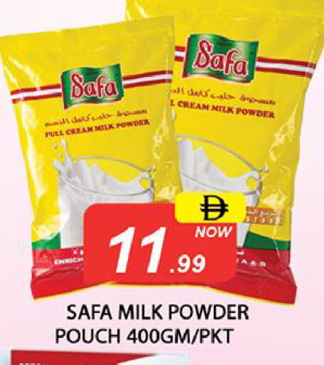 available at Al Madina  in UAE - Dubai