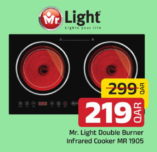 available at Family Food Centre in Qatar - Al-Shahaniya