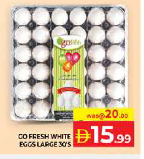 available at Seven Emirates Supermarket in UAE - Abu Dhabi