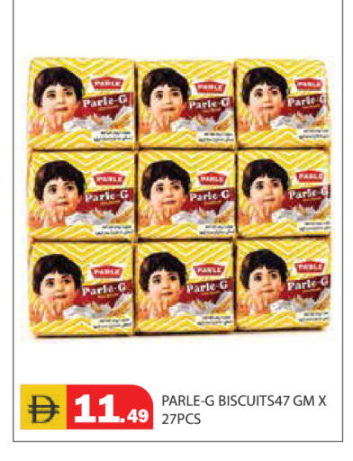 available at Baniyas Spike  in UAE - Abu Dhabi