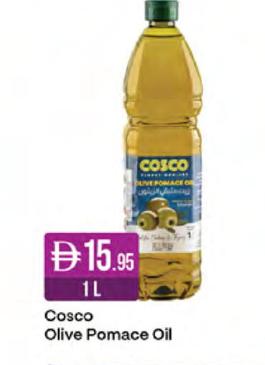available at West Zone Supermarket in UAE - Sharjah / Ajman