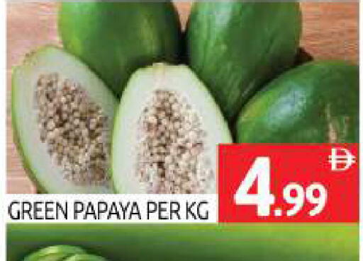 Papaya available at BIGmart in UAE - Dubai