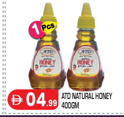 available at Baniyas Spike  in UAE - Abu Dhabi