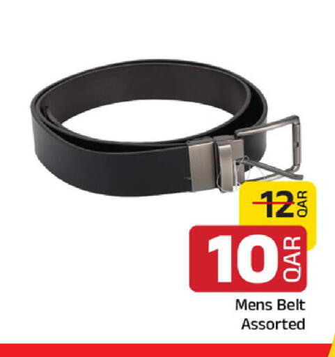 available at مركز التموين العائلي in قطر - الخور