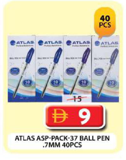 available at Grand Hyper Market in UAE - Dubai