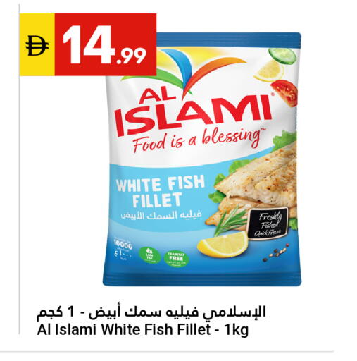 available at Grand Emirates Market in UAE - Abu Dhabi