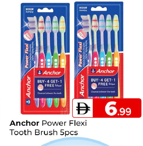 available at Mubarak Hypermarket Sharjah in UAE - Sharjah / Ajman