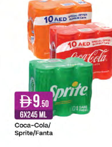 available at ويست زون سوبرماركت in الإمارات العربية المتحدة , الامارات - دبي