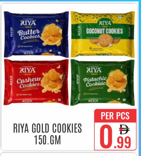 Coconut available at DAY STAR DEPARTMENT STORE.L.LC in UAE - Dubai