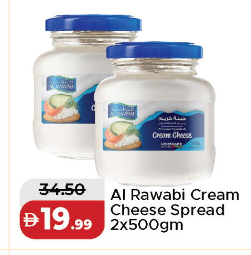 available at Al Aswaq Hypermarket in UAE - Sharjah / Ajman