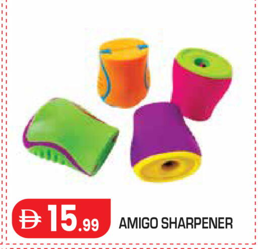 available at Baniyas Spike  in UAE - Al Ain
