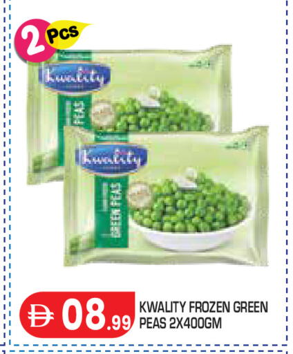 Peas available at Baniyas Spike  in UAE - Abu Dhabi