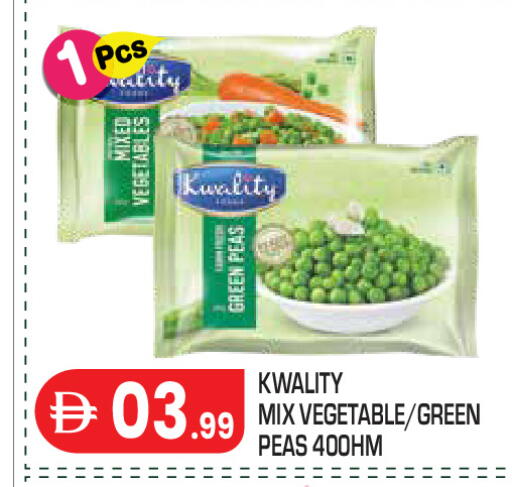 Peas available at Baniyas Spike  in UAE - Abu Dhabi