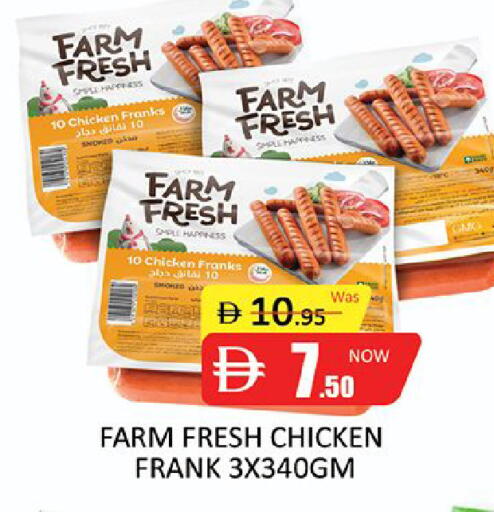 available at Al Madina  in UAE - Dubai