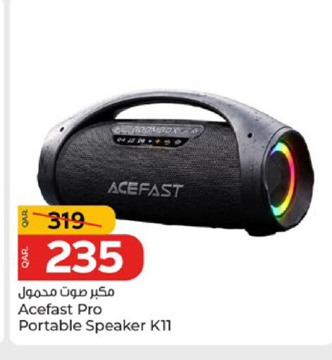 available at باريس هايبرماركت in قطر - الريان