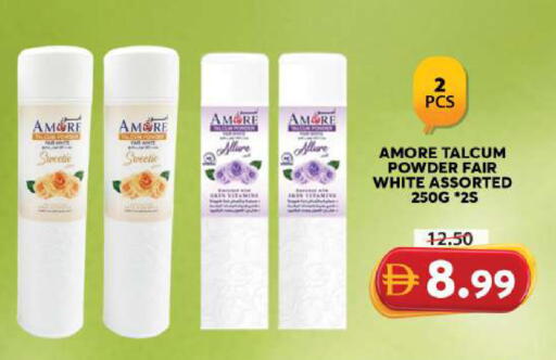 available at Grand Hyper Market in UAE - Sharjah / Ajman