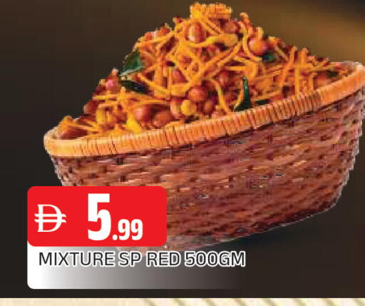 available at AL MADINA in UAE - Sharjah / Ajman