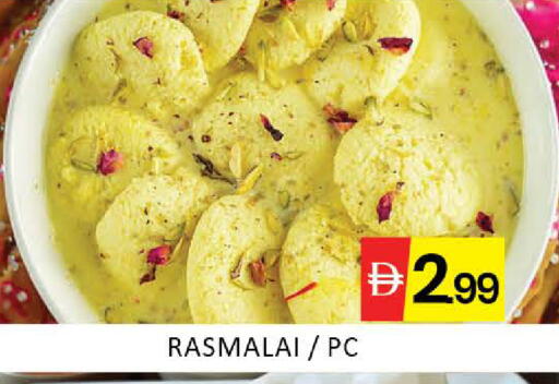 Mango available at Mango Hypermarket LLC in UAE - Dubai