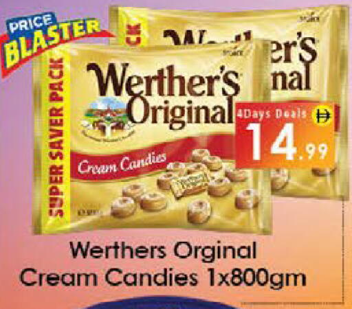 available at AIKO Mall and AIKO Hypermarket in UAE - Al Ain