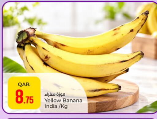 Banana from India available at Paris Hypermarket in Qatar - Doha