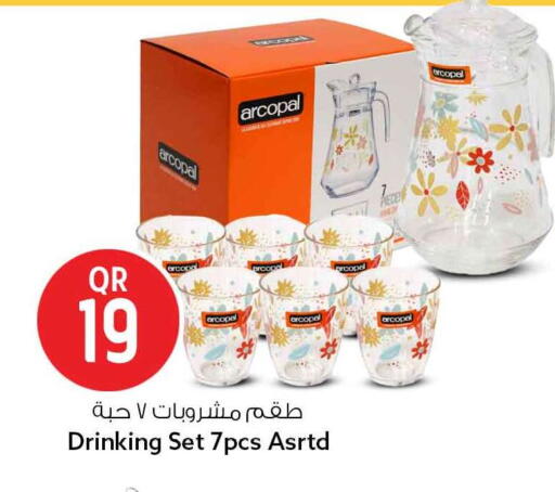 available at سفاري هايبر ماركت in قطر - الشحانية